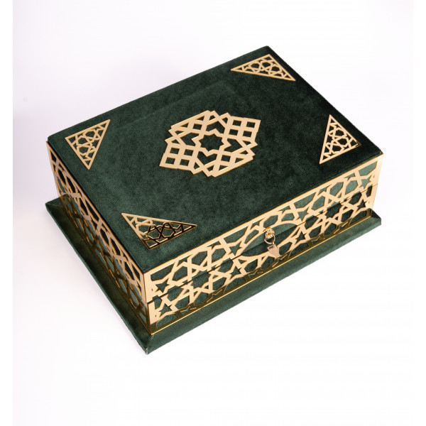 Dark green deep Quran cover